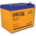 Аккумулятор Delta HRL 12-75 (12В/75Ач)
