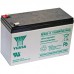 Аккумулятор Yuasa REW 45-12 (12V, 45W/Cell,10 min.)