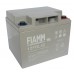 Аккумулятор FIAMM 12FGL42 (12В/42Ач)