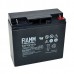 Аккумулятор FIAMM 12FGH65 (12В/18Ач)