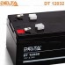 Аккумулятор Delta DT 12032 (12В/3.3Ач)