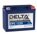 Аккумулятор Delta EPS 1220 (12В/24Ач)