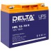 Аккумулятор Delta HRL 12-18 X (12В/18Ач)